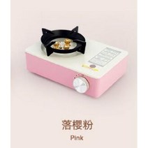 가스히터 야외 휴대용 스토브 화재 보일러 미니 마카롱 고효율 에너지 절약 카세트 스토브, 분홍색