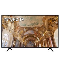 메가TV 75인치 UHD 중소기업TV 가성비TV 회의실 사무실 교회 스크린 강당 대형 티비 수도권스탠드설치, 04_지방벽걸이_75UHD