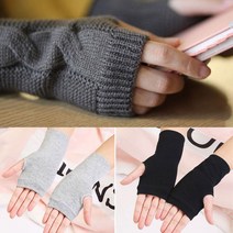 니트 꽈베기 핸드워머