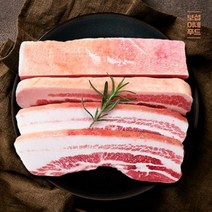 (주)다온미트 다온미트 오늘은돼지 듀록오겹살 숯불용 500g 20kg까지 주문가능, 단품