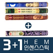 HEM 인센스 스틱 3+1 인센스스틱, 04.찬단