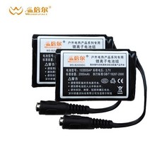 공간 배터리 가열 장갑 온열 안창 양말 스키 충전식 전기 겨울, [04] 3.7V 2000mAh