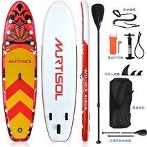 SUP 패들 보드 성인 서핑 수상레저 물놀이 스탠드, (화산 레드) 325   83 x 15cm