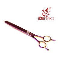 [국내당일출고] Suzhou Fenice 7inch 일자숱가위 애견가위 반려견미용가위 강아지미용
