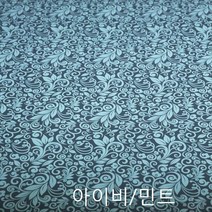 제일포장 증착 롤 포장지 아이비 비닐롤 선물포장지, 민트 대형