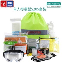 재난가방 안전장비 탈출 비상구조 지진대비 피난 패키지 가족 방재 재해 키트 생존배낭 서바이벌, S205 세트