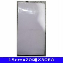 주방장모자 조리모 주방모자 위생모자 해군모 15cmx20매X30EA
