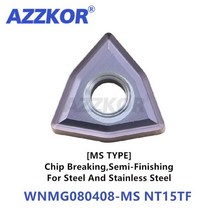 WNMG080404-MA 다기능 CNC 선반 공구 인서트 목재 스테인레스 스틸 AZZKOR Peach Carbide Blades 10pcs, 04 WNMG080408-MS NT15TF