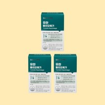 유한양행 폴리오메가 800mg 30캡슐 3개 3개월, 상세페이지 참조, 상세페이지 참조, 상세페이지 참조, 상세페이지 참조, 상세페이지 참조