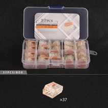 정션박스 분전함박스형 빠른 범용 소형 가정용 와이어 커넥터 2/3/4/5 핀 도체 정션 박스용 푸시 인 전기, 04 253Orange(37PCS)