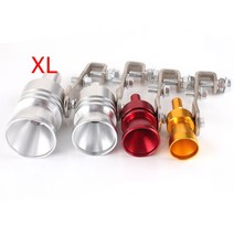 메탈 터보 휘슬 머플러 배기음 볼트 고정 XL 실버