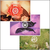 미개봉CD) 비원에이포 (B1A4) - SWEET GIRL (6TH 미니앨범) (자켓 3종 중 1종 랜덤 출고)