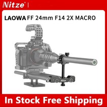 NITZE LAOWA 24mm F/T14 2X 매크로 풀 프레임 프로브 특수 생태 렌즈 홀더 N04C, 한개옵션0