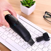usb keyboard handheld mini 진공 청소기 pc 노트북 청소기 컴퓨터 진공 청소 키트 도구 먼지 제거 브러시 홈 오피스 데스크, 옵션선택, (175)Black