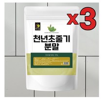 3개 묶음 국내산 천년초줄기 분말 500g 부채선인장 가루 손바닥선인장 경북김천 선인장 파우더