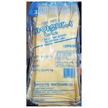 [에이치플러스몰] 고무 장갑 손목 소 미색 하얀손 10입 x50개 주방 식당, 상세 설명 참조, 상세 설명 참조, 상세 설명 참조