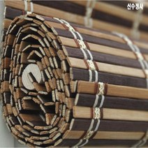 신수정사 카빌투톤 대나무발 90x150cm 천연발 블라인드 햇빛가리개