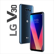 LG V30 중고폰 세컨폰 효도폰 업무폰 키즈폰 V300, 클라우드실버, A급