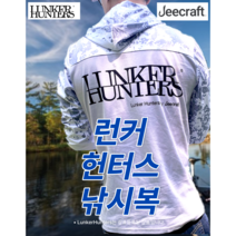 상상무역 여름 자외선차단 낚시복 상의