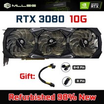 그래픽 카드 측정 도구 Mllse RTX3080-10G-GAMING GDDR6X 320Bit 8Pin + 1440-1710MHz 19Gbps DirectX 12 비디오 rtx 3