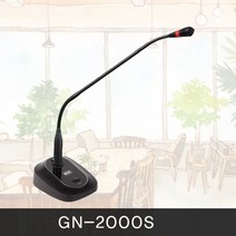 gn-2000s 가격비교 상위 100개 상품 리스트
