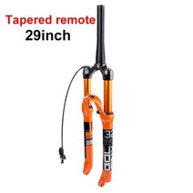 mtb샥 에어샥 Bolany-MTB 자전거 포크 마그네슘 합금 에어 서스펜션 26 27.5 29 인치 32 HL RL100mm, CHINA, 29er Tapered Line
