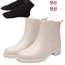 여성장화 신상레인부츠 패션장화 예쁜방수장화 성인레인부츠 숏레인부츠 미들장화 방수워커 별빛스토어 여성용 장화 부드러운 덧신 두꺼운 내마모성 고무 신발 낮은 탑 패션 겉옷 짧은 튜브 장화 방수 미끄럼 방지 물 신발 여성