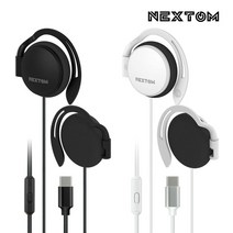 넥스톰 C타입 귀걸이형 유선 이어폰 갤럭시 C타입 호환 NXT-300C 블랙