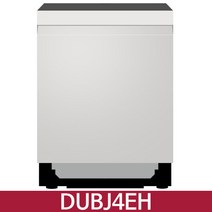 LG 디오스 오브제컬렉션 DUBJ4EH 12인용 식기세척기 빌트인 네이처 베이지 / KN