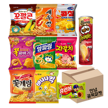 [안녕골목마켓]꼬깔콘(군옥수수)+홈런볼+새우깡+콘칲+꽃게랑+꿀꽈배기+자갈치+바나나킥+양파링+프링글스오리지널, 꼬깔콘(군옥수수)+홈런볼+새우깡+콘칲+꽃게랑+꿀꽈배기+자갈치+바나나킥+양파링+프링글스오리지널, 1세트