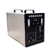 휴대용 발전기 야외 고전력 전원공급장치 대용량, 50W 리튬 배터리 15AH  + 충전기
