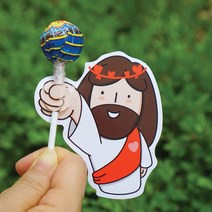 예수님 사탕전도지7 널 위한 사랑이야(10매) 전도용품 전도지 교회학교 초청장