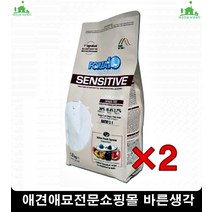 흡수가빠른신경기능조절강아지 아기강아지사료 코카스파니엘사료 비숑사료추천