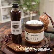 안동제비원 [식품명인 51호] 최명희 명인의 전통장(된장4kg+간장1L), 5세트