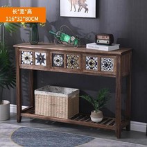 콘솔 현관 테이블 미국 거실 복도 나무 서랍 콘솔 테이블 가정용 입구 긴 좁은 측면 장식 캐비닛 실내 가, 03 적포도주