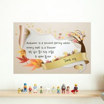 cx255-가을바람낙엽이지는칠판시트 칠판스티커 A-낙엽