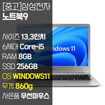 ddr48gbpc4-25600노트북 인기상품 자세히 알아보기