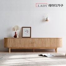 레이디가구 다정다감 고무나무 원목 거실장 2000, 내추럴