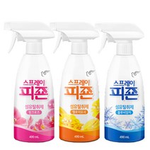 피죤 섬유탈취제 스프레이피죤 490mlX3개 정전기방지 핑크/블루/옐로, 1세트, 블루비앙카,핑크로즈,엘로미모사