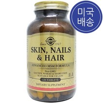 Solgar 솔가 스킨 네일 헤어 Skin Nails & Hair 120정, 1병