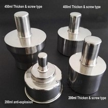보일러 배관 청소 보온재 부품 100ml/200ml/400ml/450ml 실험실 실험 심지를 가진 Anti-explosion 및 Thicken 304 스테인리스 알콜 버너 램프, [05] 450ml thicken