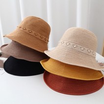 봄 여름 가을 진주띠밀짚 시원한 밀짚모자 해변모자 여성 여자 모자 버킷햇