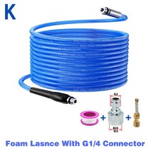 하수구샤프트 플렉스샤프트 배관청소 카처용 고압 세척기 파이프라인 하수 준설 제트 배수구 파이프 막힘 와셔 20m, K, CHINA, 11K