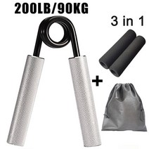 전완근운동기구 추감기 리스트롤러 왈력기 머슬펌프 악력 무소음악력기 손목 손가락재활 압력기 완력기 팔씨름운동기구 팔씨름훈련 팔근력 미끄럼 방지 알루미늄 핸드 그립 carpal 폼, 200파운드