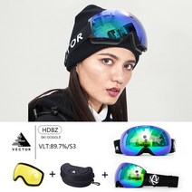 고광선 투과율 uv400 교체 가능한 자석 렌즈 흐린 날 스키 고글 눈 안경 남성 여성 김서림 방지 코팅 스키, 협력사, 렌즈 케이스가 있는 hdbz