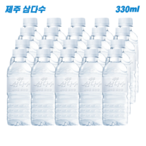 제주삼다수 무라벨 330ml 그린 작은생수 화산암반수, 80개