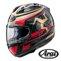 ARAI RX-7X 2020 TT IoM (2020 TT 에디션) 오토바이 헬멧 풀페이스