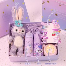 초등학생 어린이 소녀 생일 선물 여자 스타 델루 데루 인형 실용적인 크리스마스 선물, 패키지 5   피규어 + 보온 컵 + 우산 + 유니콘