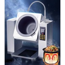 볶음요리 전문 자동화 기계 지능형 프라이팬 업소용, 6L 2500W/수동 주입