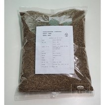 미식가 향신료 중국식품 양꼬치 양고기 시즈닝 소스 쯔란 큐민씨드 대용량 1kg